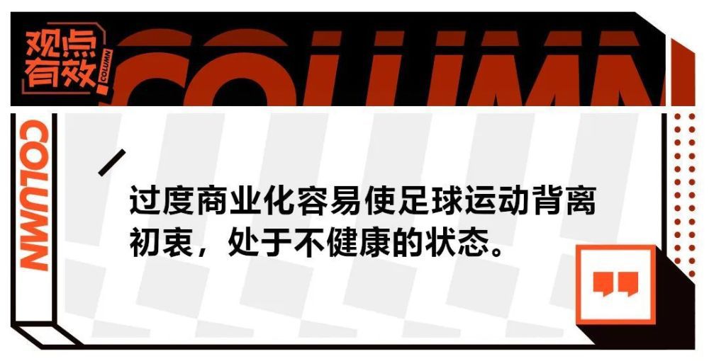 根据报道，诺兰拍摄《信条》的总预算超过2.27亿美元